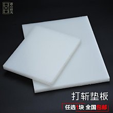 手工DIY皮具 酒精染料油性染料羊毛球 上色均勻 吸水飽滿 液體刷 歷史價格詳細信息