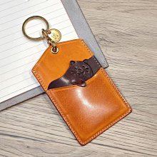 制道手工皮具愛心收納包卡包掛飾掛包裝飾植鞣牛皮多卡 歷史價格詳細信息