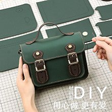 送禮DIY自己動手做超可愛小熊玩偶、布偶材料包【直購價】4色可選！ 歷史價格詳細信息