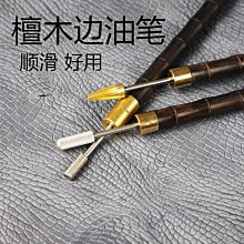 上邊油款 英國RDX快扣型重訓腰帶 RDX腰帶 亞帝士 健身腰帶 健力腰帶 舉重腰帶 硬舉腰帶 歷史價格詳細信息