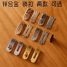 【包包五金配件】皮包五金螺絲釦子鉚釘圓形包包配件皮帶固定扣金屬鈕扣鞋子母釘釦 歷史價格詳細信息
