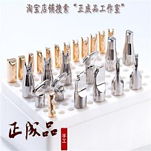 手推式壓起道器鐵路工具壓起道機軌道調整器 歷史價格詳細信息