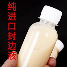 封邊皮鉗子生態板封邊條衝孔器螺絲孔遮蓋帽鉗木工三合一打孔 歷史價格詳細信息