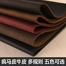 復古瘋馬皮RFID男士錢包 防盜刷零錢包 錢夾  製 X-66滿599【阿牛百貨】 歷史價格詳細信息