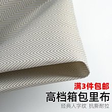 手工編織diy無彈力高檔項鏈繩龍鱗繩龍紋線手鏈吊墜掛件手把件繩- 歷史價格詳細信息
