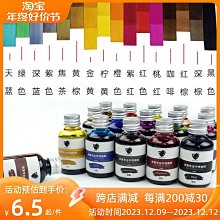 酒店皮具賓館客房服務指南本手冊皮革服務指南夾A4文件夾菜譜logo 歷史價格詳細信息