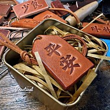 牛皮手工3456寸相冊插頁插袋收納冊復古diy活頁式紀念冊皮質影集 歷史價格詳細信息
