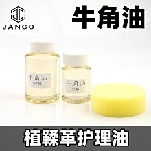 養牛趣 ORGANIC HERD 繁體中文版 高雄龐奇桌遊 歷史價格詳細信息