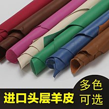 頭層羊皮迷你牛角包可頌零錢包掛繩餃子包小眾韓國真皮斜挎小包包 歷史價格詳細信息