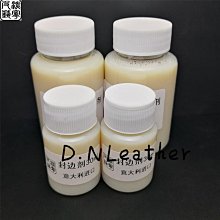 手工DIY皮具 酒精染料油性染料羊毛球 上色均勻 吸水飽滿 液體刷 歷史價格詳細信息