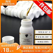 上邊油款 英國RDX快扣型重訓腰帶 RDX腰帶 亞帝士 健身腰帶 健力腰帶 舉重腰帶 硬舉腰帶 歷史價格詳細信息