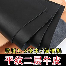 手工DIY皮具 酒精染料油性染料羊毛球 上色均勻 吸水飽滿 液體刷 歷史價格詳細信息