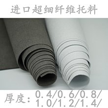 意大利進口C4潛水刀水下工具自由潛水不銹鋼刀消防水域救援刀 歷史價格詳細信息