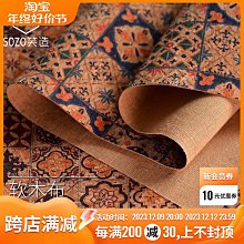 手工皮件木紋色ˋ深淺咖啡色或黑色雙層造型手環巧將皮雕禮品可以刻字Cheergiant leather  bracelet 歷史價格詳細信息