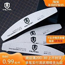 無它拉鏈去齒器3#5#手工diy皮具工具套裝拉鏈斬模具鋼打臺不卡齒 歷史價格詳細信息