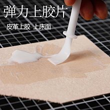 DIY面膜工具組【小麥購物】24H出貨台灣現貨【D047】面膜 工具組 美容 碗 面膜棒 面膜刷 敷臉刷 美容用具 美妝 歷史價格詳細信息