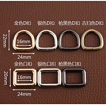 6819彈力布防潑水真透氣雙面穿短刷毛高級背心廣告背心宮廟背心鋪棉被心刷毛背心雙面穿背心釣魚背心民進黨國民黨背心制服團購 歷史價格詳細信息