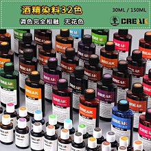 酒店皮具賓館客房服務指南本手冊皮革服務指南夾A4文件夾菜譜logo 歷史價格詳細信息