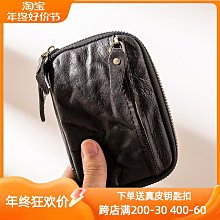 零錢包 鑰匙包男女大容量汽車鑰匙收納包零錢包真皮多功能鎖匙包2023新款 歷史價格詳細信息