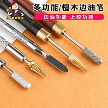 上邊油款 英國RDX快扣型重訓腰帶 RDX腰帶 亞帝士 健身腰帶 健力腰帶 舉重腰帶 硬舉腰帶 歷史價格詳細信息