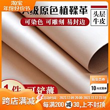 里外頭層軟 皮男士短款真皮錢夾男學生青年皮夾日韓版潮 歷史價格詳細信息