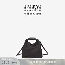 MM6貝雷帽Ins種草姬Fever同款！不愧是韓系穿搭帶貨模範生，把馬吉拉诠釋出另壹種更溫暖的精致氛圍感！ 歷史價格詳細信息