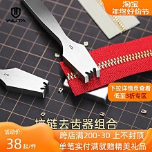 手工DIY無延遲街機三和搖桿PC電腦USB遊戲清水搖桿97拳皇格鬥手柄  露天拍賣  露天拍賣 歷史價格詳細信息