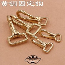 銅蝦(2)~螯蝦~不吸磁~總長約33cm~懷舊.擺飾.器皿.置物盤 歷史價格詳細信息