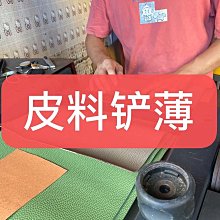 鏟片式挖樹機 苗圃園林起樹機型號 60 80帶土球挖機栽樹機 歷史價格詳細信息