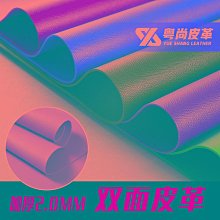 手工DIY皮帶父親節禮物送爸爸的生日真皮創意送老公男士牛皮腰帶 歷史價格詳細信息