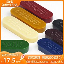 封邊皮鉗子生態板封邊條衝孔器螺絲孔遮蓋帽鉗木工三合一打孔 歷史價格詳細信息