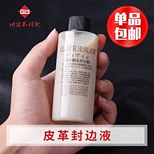 (DIY)邊緣禁地 W(I5-14500/微星B760/RTX4070TI SUPER/16G/512G M.2/750W/240水冷/WIN11) 歷史價格詳細信息