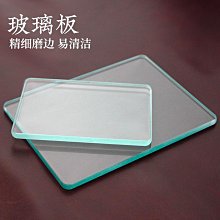 手工DIY皮具 酒精染料油性染料羊毛球 上色均勻 吸水飽滿 液體刷 歷史價格詳細信息