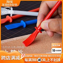 手工DIY皮具 酒精染料油性染料羊毛球 上色均勻 吸水飽滿 液體刷 歷史價格詳細信息