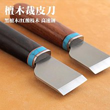 黑檀酸枝木琴式卯榫紅木毛筆架筆掛簡約筆架擺件多功能桌面筆架擺件實木掛毛筆架子創意毛筆收納工具文化禮品 歷史價格詳細信息