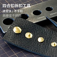 前羽的避難所 手工皮具敲線錘線跡整理錘子 打斬錘皮雕錘五金錘 歷史價格詳細信息