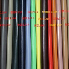 里外頭層軟 皮男士短款真皮錢夾男學生青年皮夾日韓版潮 歷史價格詳細信息