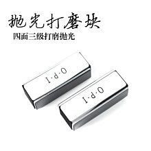 手工皮具DIY 高端檀木柄邊油筆 皮革上邊油工具 邊油神器順滑均勻 歷史價格詳細信息