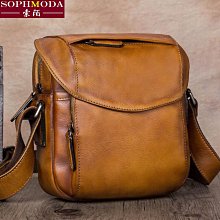 植鞣皮 包包 精緻高檔植鞣牛皮時尚潮流復古手提單肩斜挎真皮大牌飯盒包女小包-李李 韓國女裝 歷史價格詳細信息