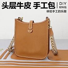手工皮具DIY 高端檀木柄邊油筆 皮革上邊油工具 邊油神器順滑均勻 歷史價格詳細信息