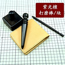 手工DIY皮具 酒精染料油性染料羊毛球 上色均勻 吸水飽滿 液體刷 歷史價格詳細信息