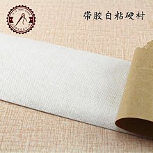 手工皮具DIY 高端檀木柄邊油筆 皮革上邊油工具 邊油神器順滑均勻 歷史價格詳細信息