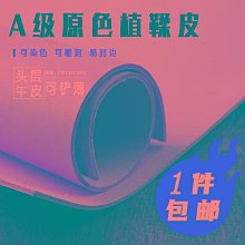 皮料打褶縫紉機yujian打杆機拳擊手套代替手工自動抽皺縫紉機 歷史價格詳細信息