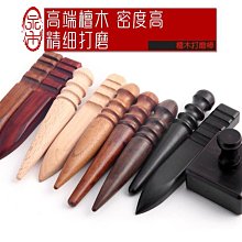 手工皮革DIY工具橢圓角扁沖腰沖扁口沖一字沖圓沖扁沖皮帶沖3mm沖#滿300出貨 歷史價格詳細信息
