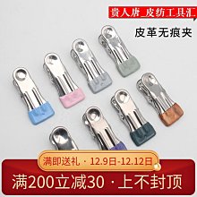 無縫線固定杯運動內衣兩件套拼接螺紋瑜伽服套裝女運動健身服套 歷史價格詳細信息