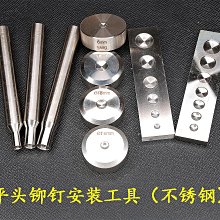 手工皮具 分裝皮革含金酒精染料 皮雕酒精染料酒精染色劑 30ml 歷史價格詳細信息