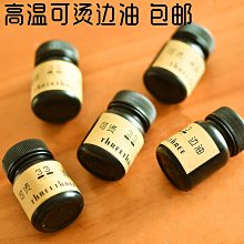 《新色手工藤編包-多色》 極簡 夏日嚴選 藤編包 竹編包 編織包 圓形 橢圓 方型 小方 歷史價格詳細信息