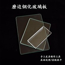 磨邊平頂拉菲草草帽女夏沙灘出遊海邊度假防曬草編遮陽帽英倫禮帽 歷史價格詳細信息