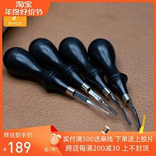 SINCE 1983~ 泰國帶回 BKK ORIGINAL 幾何圖案 曼谷包 鏈帶包 歷史價格詳細信息