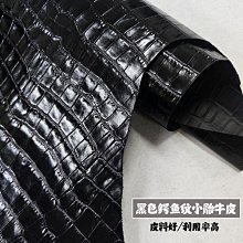 [胎牛TB-02] 太陽能胎壓偵測器(大螢幕)(FSTN彩屏)(鋁合金感應器)(電壓檢測) 歷史價格詳細信息
